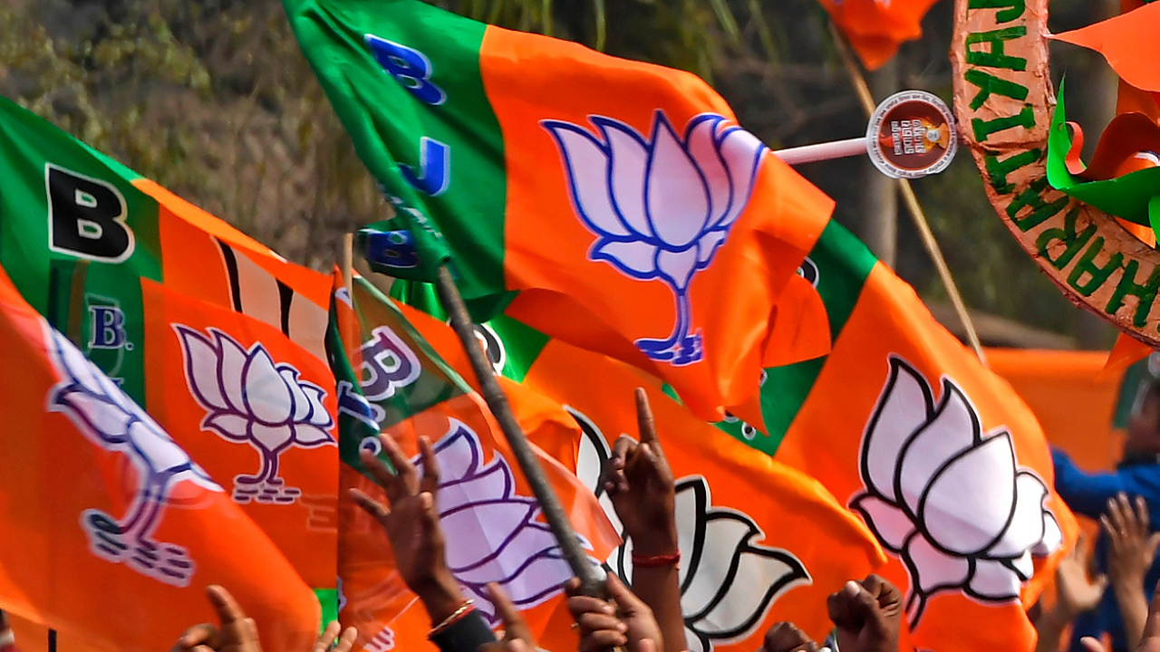 https://www.salarnews.in/public/uploads/images/newsimages/maannewsimage24082025_224716_BJP Flag.jpg